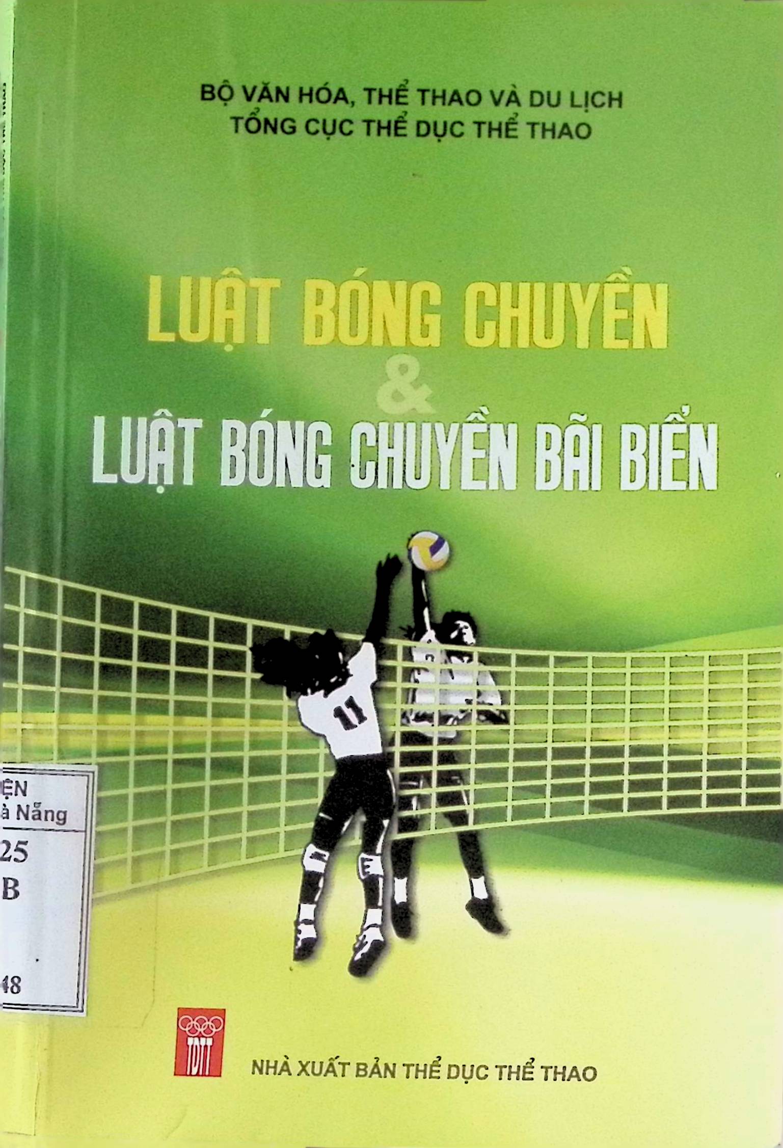 Luật Bóng chuyền và luật Bóng chuyền bãi biển