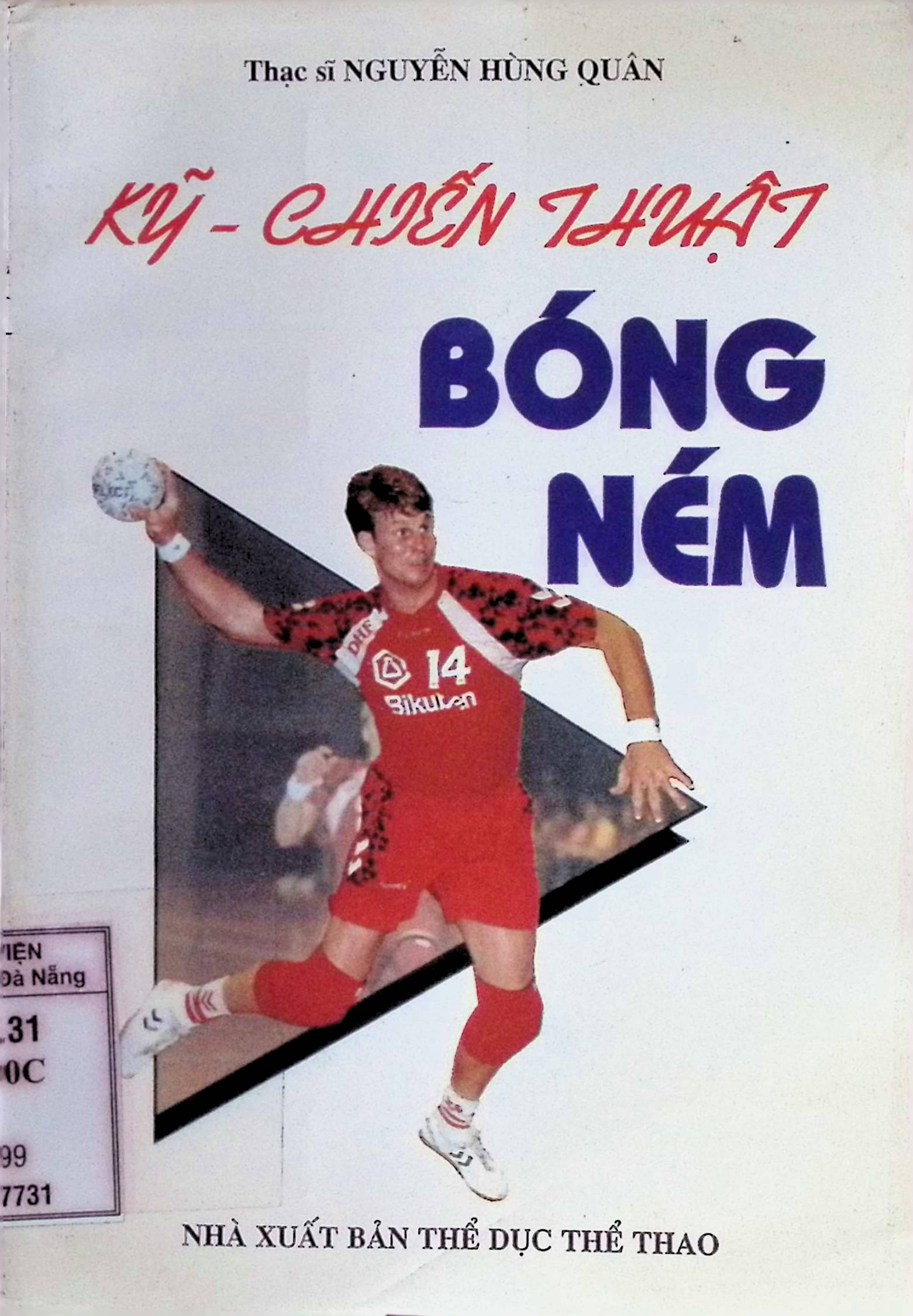 Kỹ chiến thuật Bóng ném